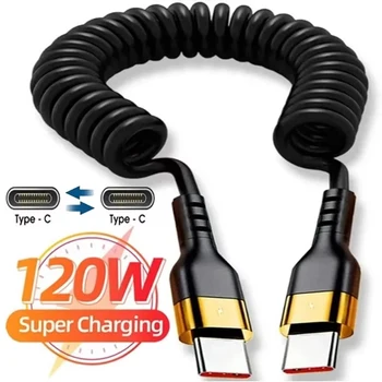 PD 120 W Typ C auf Typ C Kabel 5A Schnellladung USB C Frühling Autoladekabel für iPhone 15 Serie Xiaomi 12