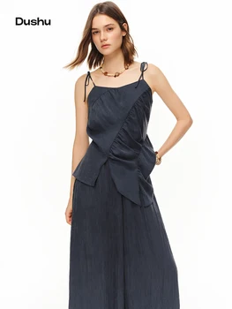 DUSHU 2026 Sommer Damen Gerafftes Camisole-Set mit Hose, Zweiteiliges Set mit Kordelzug, Entspannte Passform