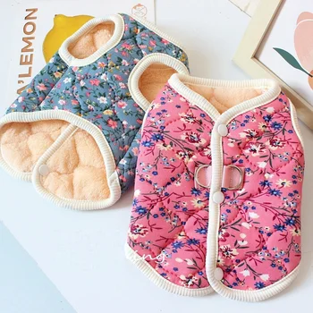 Welpen-Blumenweste, Haustierkleidung, Hunde-Fleecemantel für Hunde, Jacken für kleine Hunde, Winterjacke
