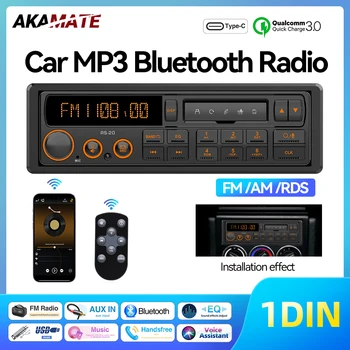 1Din Auto Radio MP3 Player Audio Stereo Bluetooth AUX USB EQ FM AM RDS Klassische Radio Für Porsche Mercedes
