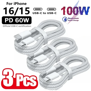 USB C Kabel zu USB C 100W Schnelle Lade Ladegerät Kabel Unterstützt Schnelle Lade Für iPhone 16 15 (3 Stück)