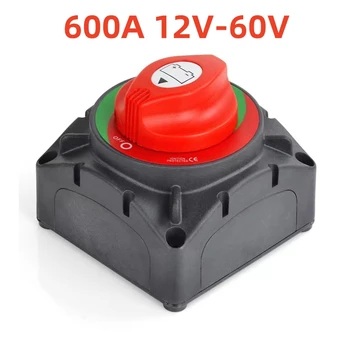 300A 600A Heavy Dudy Auto Batterie Trennen Schalter 12V 24V 48V Marine Batterie Masse Schalter Cut auf Off
