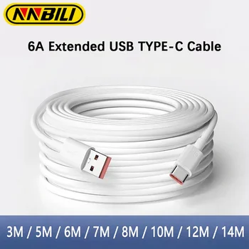 NNBILI 3m/5m/14m Extra Langes Typ-C-Ladekabel Verlängerungskabel für Samsung Xiaomi Huawei Mobiltelefone USB