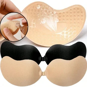 FINETOO 1-15 Stück Unsichtbare Nubra-Brustpads für Damen, zweifarbig, hypoallergen, Mango-Cup-BH, Silikon