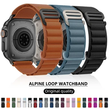 Apple watch armbänder Alpine Armband für Apple Watch Band Ultra 2 3 Armband 45 mm 49 mm 42 mm 46 mm 44 mm 41