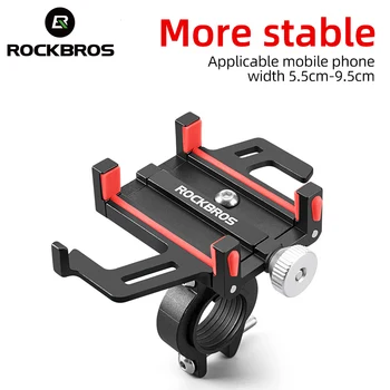 ROCKBROS Fahrrad-Telefonhalter, Aluminiumlegierung, Fahrradständer, verstellbar, 360-Grad-Drehung