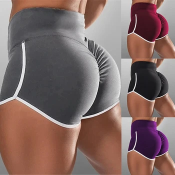 Frauen Sommer Shorts für Sport Fitness Gym Skinny Slim Shorts Kausalen Yoga Shorts Niedrige Taille Dehnbare