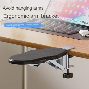 Faltbare Ergonomische Computer Schreibtisch Armlehne Pad Handgelenk Rest Unterstützung Für Tastatur Armlehne