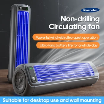KINSCOTER Tragbarer Klimaanlagenventilator, 2000 mAh, leiser Desktop-Turmventilator, Wandventilator, nicht