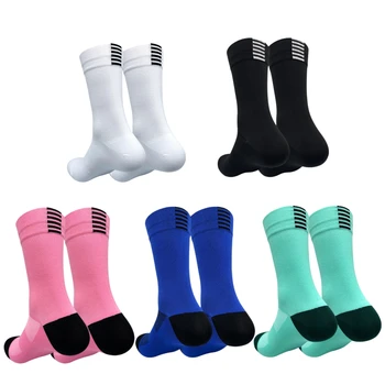Jing Professionelle Radsocken, lange Röhre, für Herren und Damen, Outdoor-Sport, schnell trocknend, vier