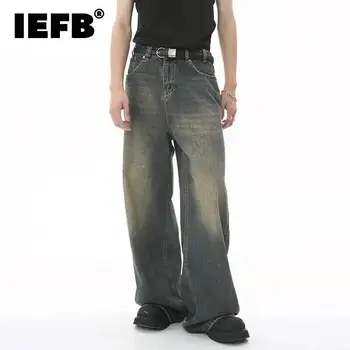 IEFB Sommer männer Denim Hosen Alte Blau Gewaschen Männlichen Jeans Gerade Casual Menwear Lose Breite Bein