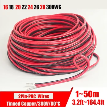 2-poliges rotes und schwarzes PVC- oder Silikon-Verlängerungskabel 28awg 26awg 24awg 22awg 20awg 18awg 16awg