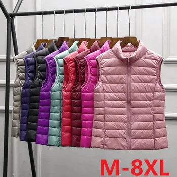 2025 Weiße Ente Unten Jacke Frauen Weste Herbst Winter Ärmellose Weste Warme Leichte Puffer Jacke Weibliche