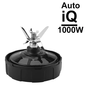 Klinge für Ninja Auto iQ 7Fin BL682-30 BL642-30 BL450-30 BL482-30 BL687CO-30 für Nutri Mixer 1000W 1500W