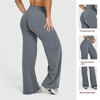 Hochgeschnittene Gerade Yoga-Hose für Damen, Nacktgefühl Po-Lifting Lose Passform Workout-Hose