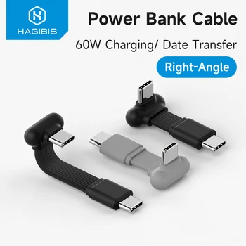 Kurzes USB-C Kabel 90 Grad, 60 W PD, für Powerbank und iPhone