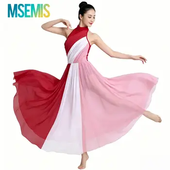 Damen Gymnastik Lyrisches Ballett-Trikot Tanzkostüme Ärmelloses Mesh-Tüll Fließendes Maxi-Kleid Moderne