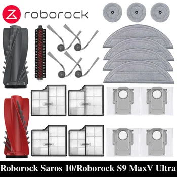 Roborock Saros 10/Roborock S9 MaxV Ultra Roboterstaubsauger Ersatzteile Hauptseitenbürsten Mopptücher