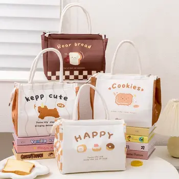 Kawaii tragbare Thermo-Lunch-Taschen, große Mehrzweck-Lunchbox, Cartoon-Tragetasche