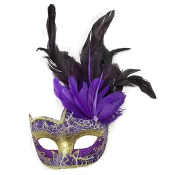 Feder Make-up Ball Ghost Festival Karneval Weihnachts maske Performance Party Weihnachten Ostern Halloween