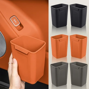 BLALION Silikon-Autotür-Aufbewahrungsbox, Mülleimer, Multifunktionaler Auto-Türenaufbewahrungseimer