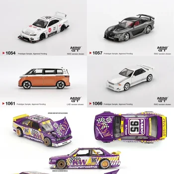 **Neu eingetroffen **MINIGT Kaido House 1:64 S15 SILVIA ATHLETE RX-7 VeilSide R32 VeilSide White M3 Kaido KW