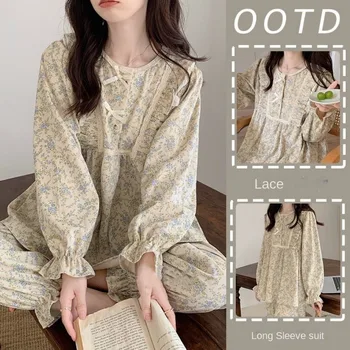 Vier Jahreszeiten können koreanischen Stil Floral Damen Pyjamas Tops und Hosen Sommer Student Nachtwäsche