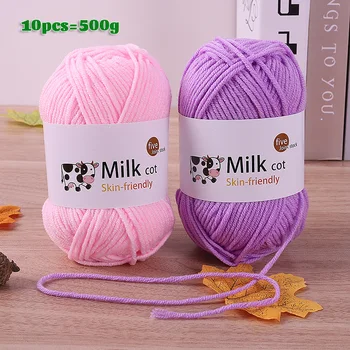 150g 5-Strang Milch garn hand gefertigte mitteldicke DIY gewebte Puppe Pullover Blumen hut Schal Garn Ball