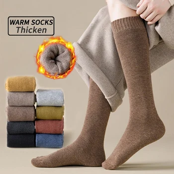 Socken frauen Winter Warme Lange Strümpfe Dicke Thermische Baumwolle Terry Solide Harajuku Atmungsaktive