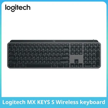 Logitech mx Tasten s drahtlose Bluetooth-Tastatur Büro Multi-Gerät Anschluss hinter leuchtete Bolzen ultra