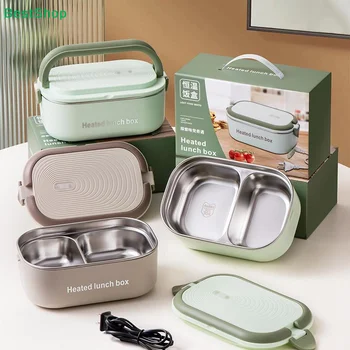 Lunchbox mit Elektrischem Heizgerät 2-Fächer Edelstahl 304 Rostfrei Tragbare Wasserfreie Elektrische Lunchbox