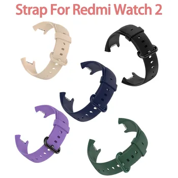 Armband für Redmi Watch 2 Lite/Redmi Watch 2, leichtes Material, langlebige Smartwatch-Armbänder, Ersatzbänder