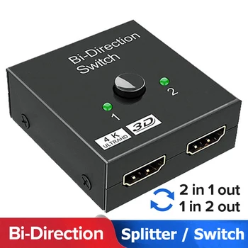 HDMI-kompatibel Schalter Bi-Direction 2,0 Splitter 1x2/2x1 Adapter 2 in 1 out Konverter für PS4 Pro/4/3 TV Box
