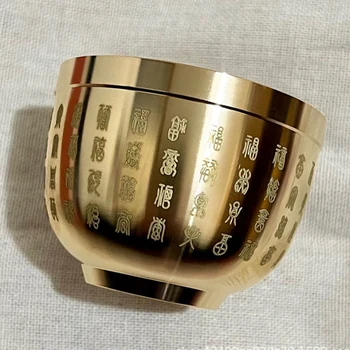 Gold Feng Shui Hundert Segen Schüssel Feine Verarbeitung Sinnvolle Geschenke Kupfer Materialien Exquisite Mini