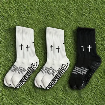 Sport-Freizeitsocken mit Kreuzmuster, rutschfeste Fußballsocken, professionelle Outdoor-Spiel-Trainingssocken