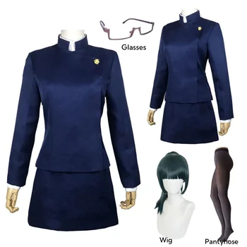 Jujutsu Kaisen Maki Zenin Cosplay Kostüm Maki Zenin Brille Perücke Top Röcke Komplettes Set Maki Halloween