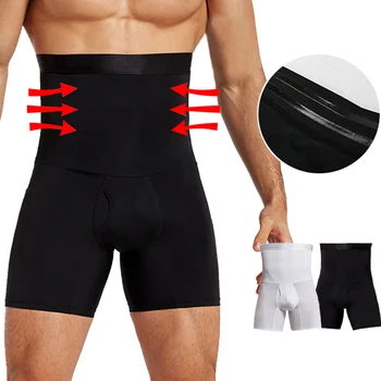 Männer Bauch-steuer Shorts Body Shaper Kompression Hohe Taille Trainer Bauch Bauch-steuer Abnehmen Shapewear