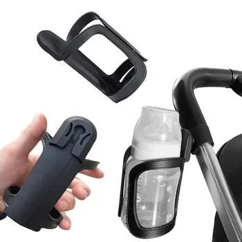 Kinderwagen Tasse Halter Baby Kinderwagen Zubehör für Milch Flaschen Rack Fahrrad Flasche Halter Baby