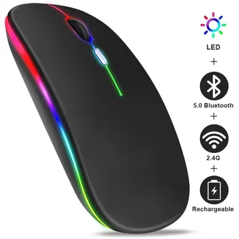 Drahtlose Maus RGB Wiederaufladbare Bluetooth Mäuse Drahtlose Computer Mause LED Hintergrundbeleuchtung