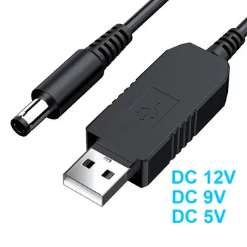 USB Step-up Kabel 5 V auf 9 V / 12 V, DC 5,5×2,1 mm, für Router
