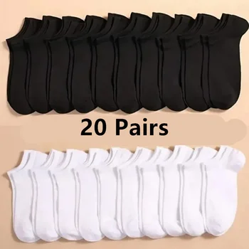 5/10/20 Paar weiße, lässige, atmungsaktive Socken, Bootssocken für Damen und Herren, unsichtbare, niedrig