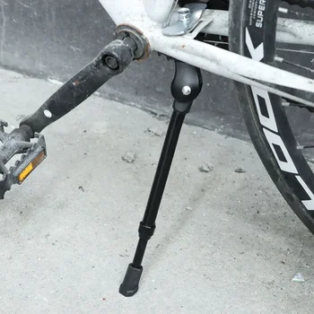 Verstellbarer Fahrradständer, robuster Fuß aus Legierung für Mountainbike-Sportfahrräder, Schwarz/Silber