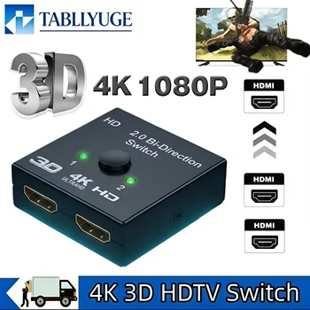 4K Switch Bi-Direction 2.0 Splitter HDMI-kompatibler 1x2/2x1 Adapter 2 in 1 out Konverter für Switcher PS4