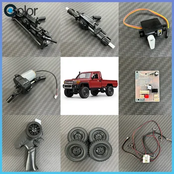 Fabrikteile für Mungo Mn82 Mn78 Maßstab 1:12 Rc Off-Road Klettern Auto Modifikationszubehör