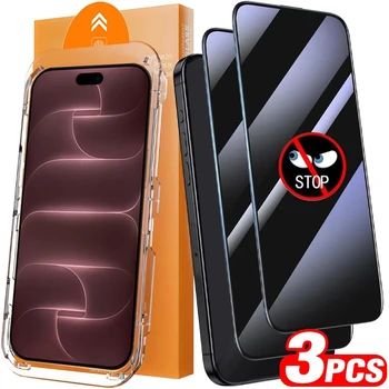 Einfach zu installierende Sichtschutzschutzfolien aus gehärtetem Glas für iPhone 17/17 Air/17 Pro/17 ProMax
