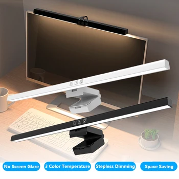50cm Computer Monitor Licht leiste Bildschirm Hängelampen stufenlos Dimmen USB Schreibtisch lampe für Studie