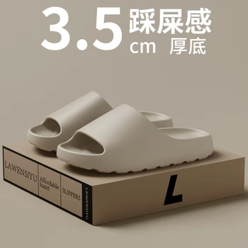 Große Größe 47, 48, 49, Herren-Freizeitschuhe, Herren und Damen, EVA, weiche Sohle, leichte Hausschuhe