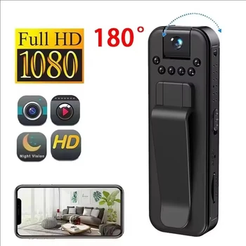 1080P HD Mini Kamera Tragbare Kleine Digitale Video Recorder Überwachung Camcorder Nachtsicht Video Polizei