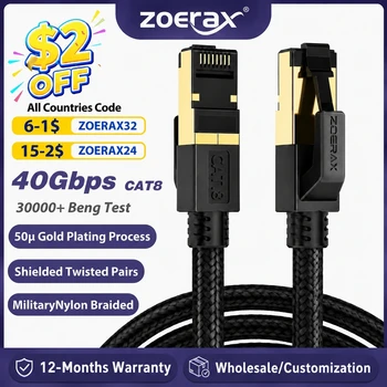 Cat 8 Netzwerkkabel RJ45, 40 Gbit/s, geflochten, 0,3 bis 30 m