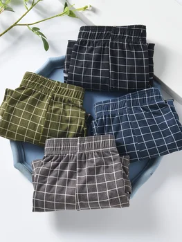 Set mit kariert bedruckten Aro-Hosen für ältere Menschen, lässige und lockere Herren-Boxershorts (4 Stück)